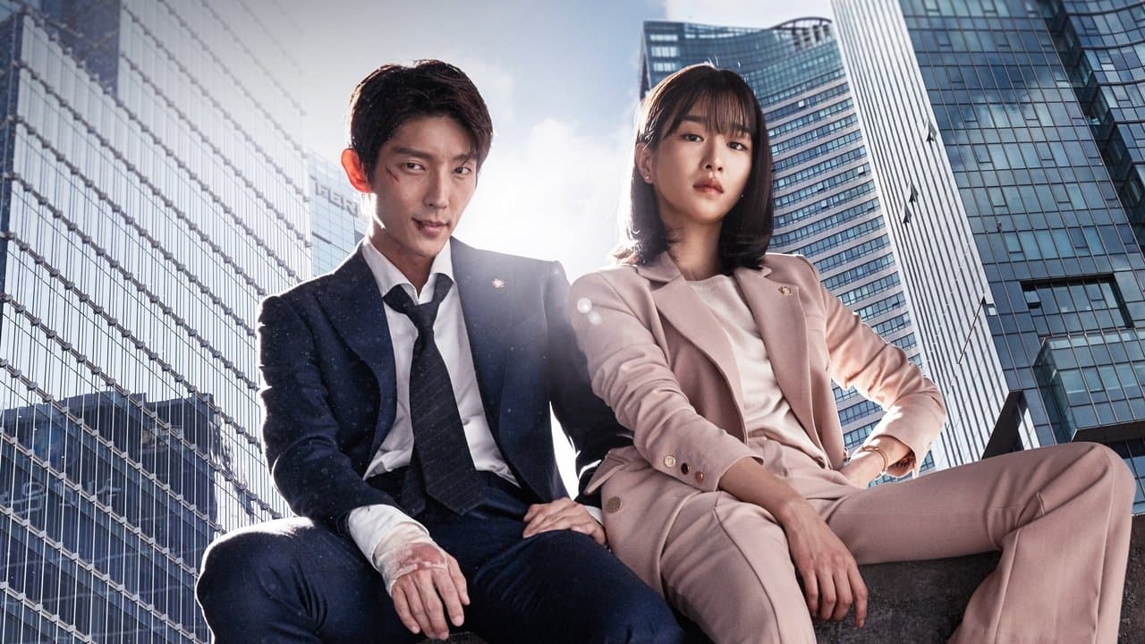 Lawless Lawyer backdrop