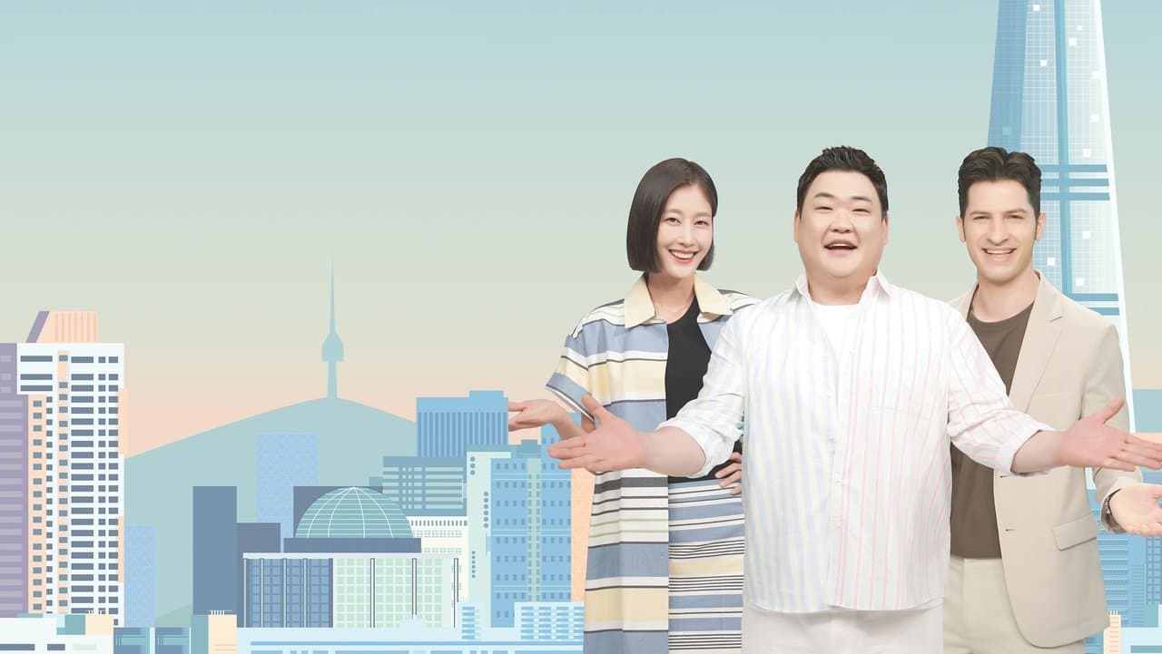 Yo! Welcome to Korea! backdrop