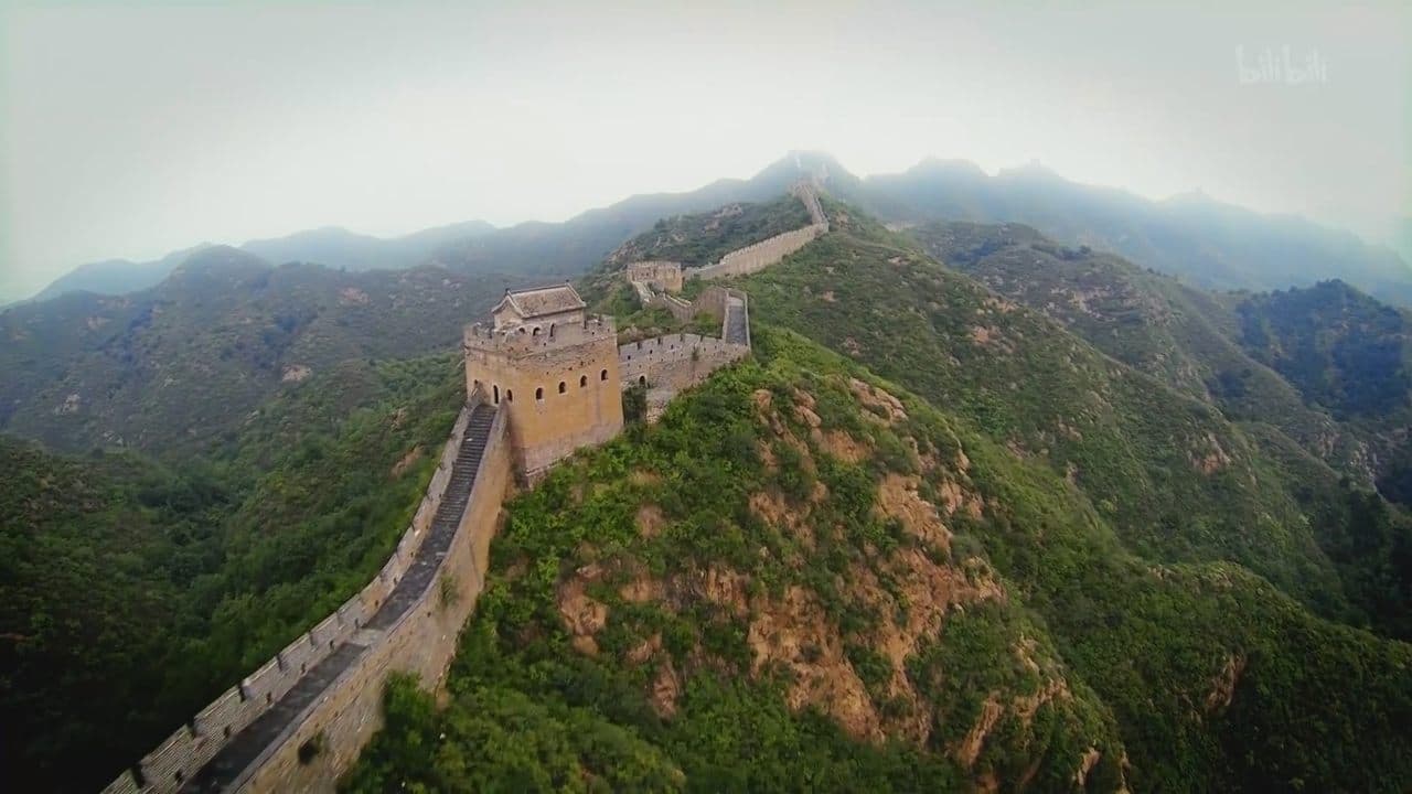 The Great Wall of China: The Hidden Story backdrop