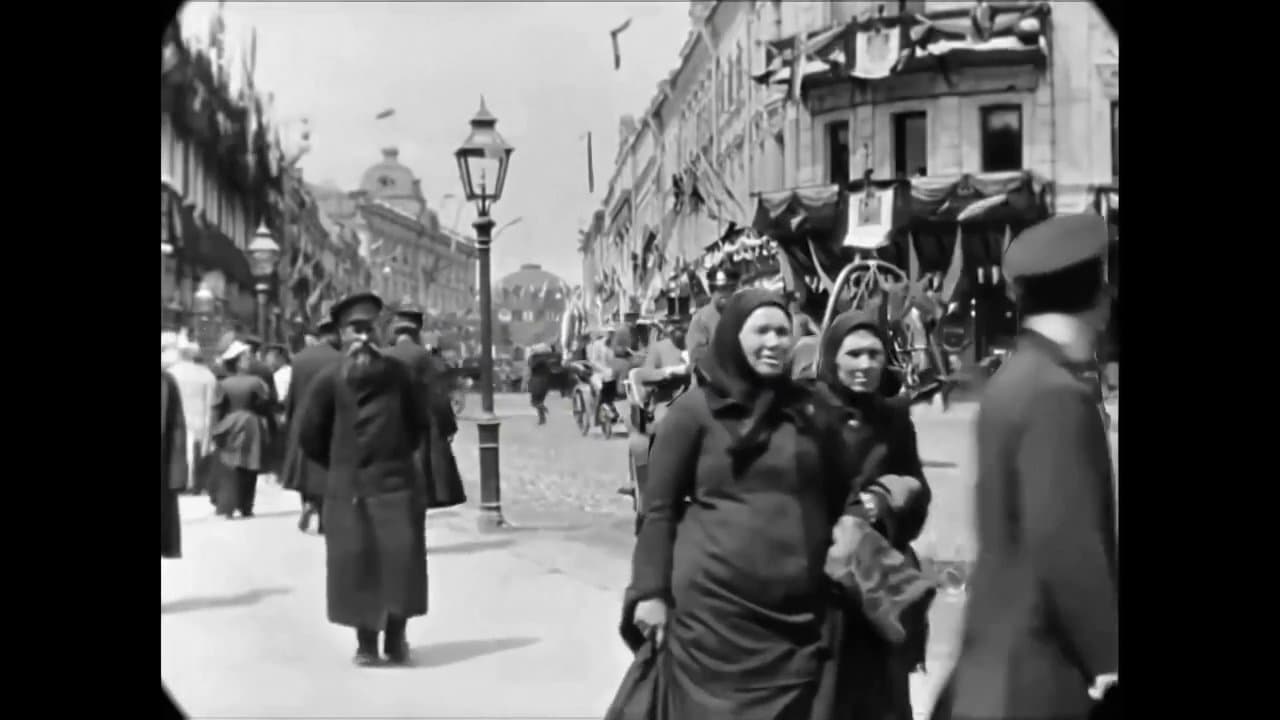 Moscow, Tverskaia Street backdrop