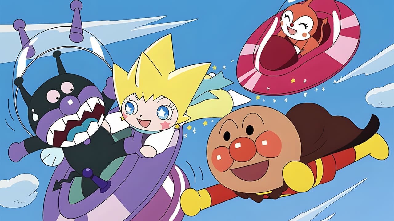 Go! Anpanman: Shine! Kulun and the Stars of Life backdrop