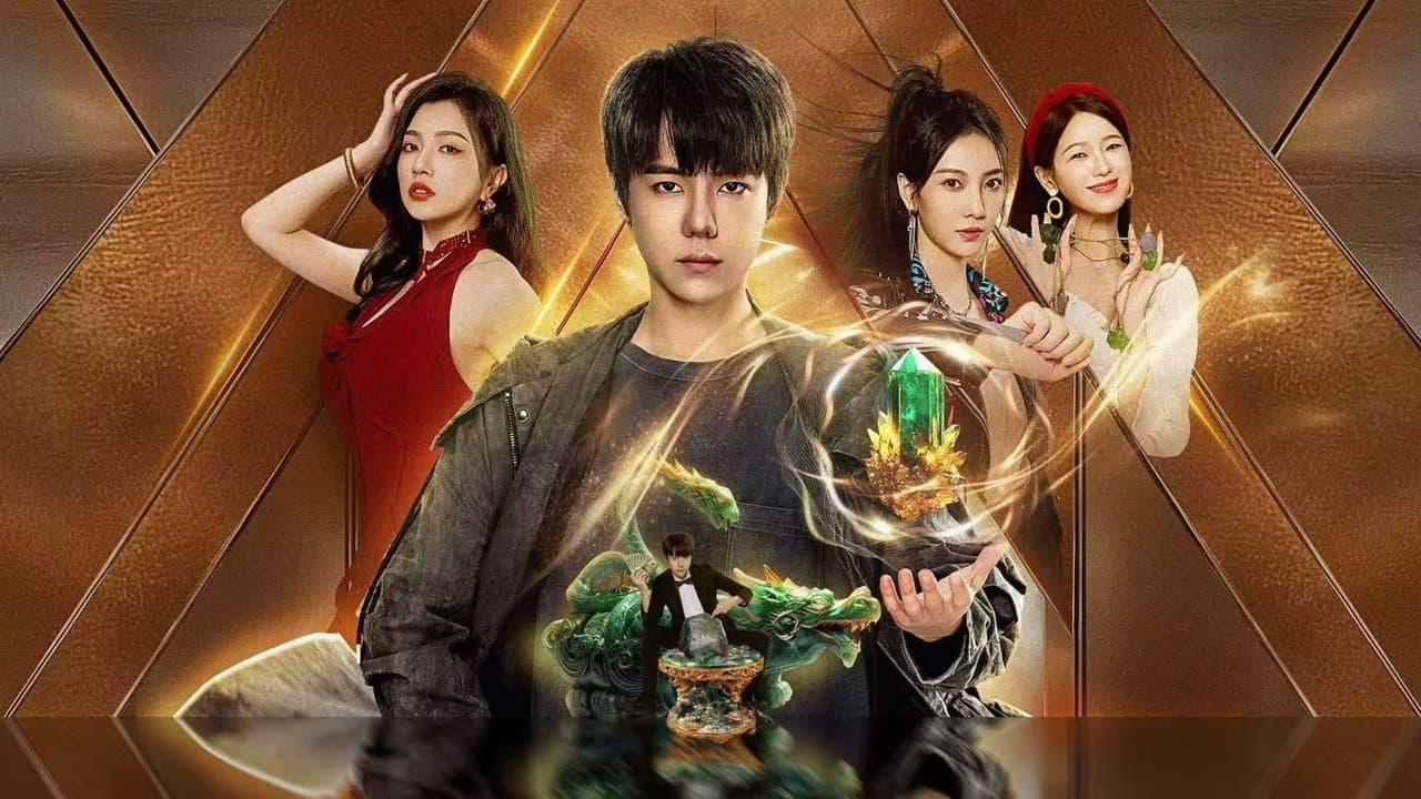 The Gold Behind the Stone backdrop