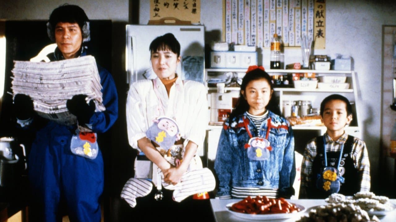 The Yen Family backdrop