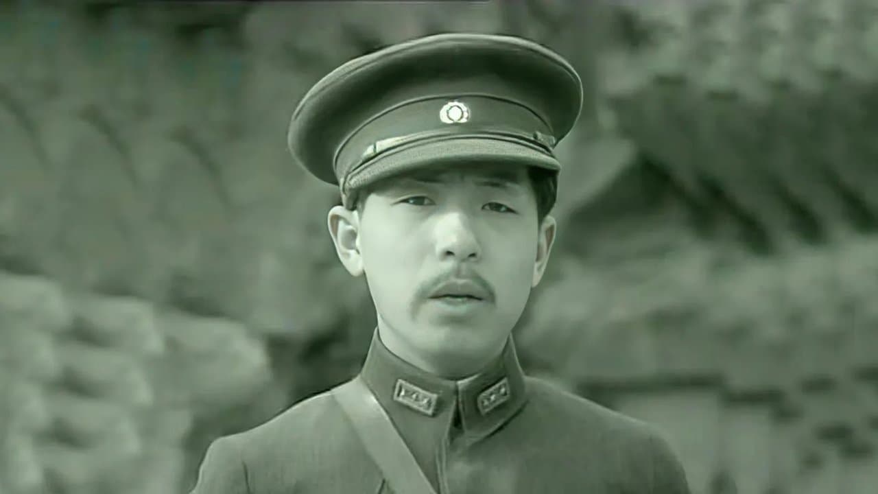 世紀行過：張學良傳 backdrop