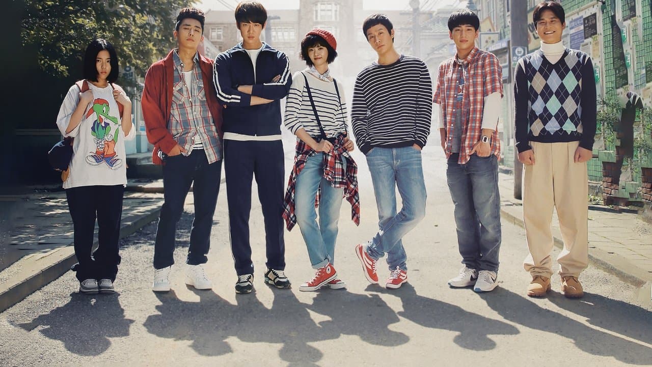 Reply 1994 backdrop