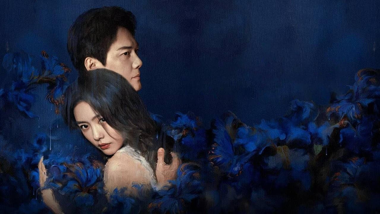 Married backdrop