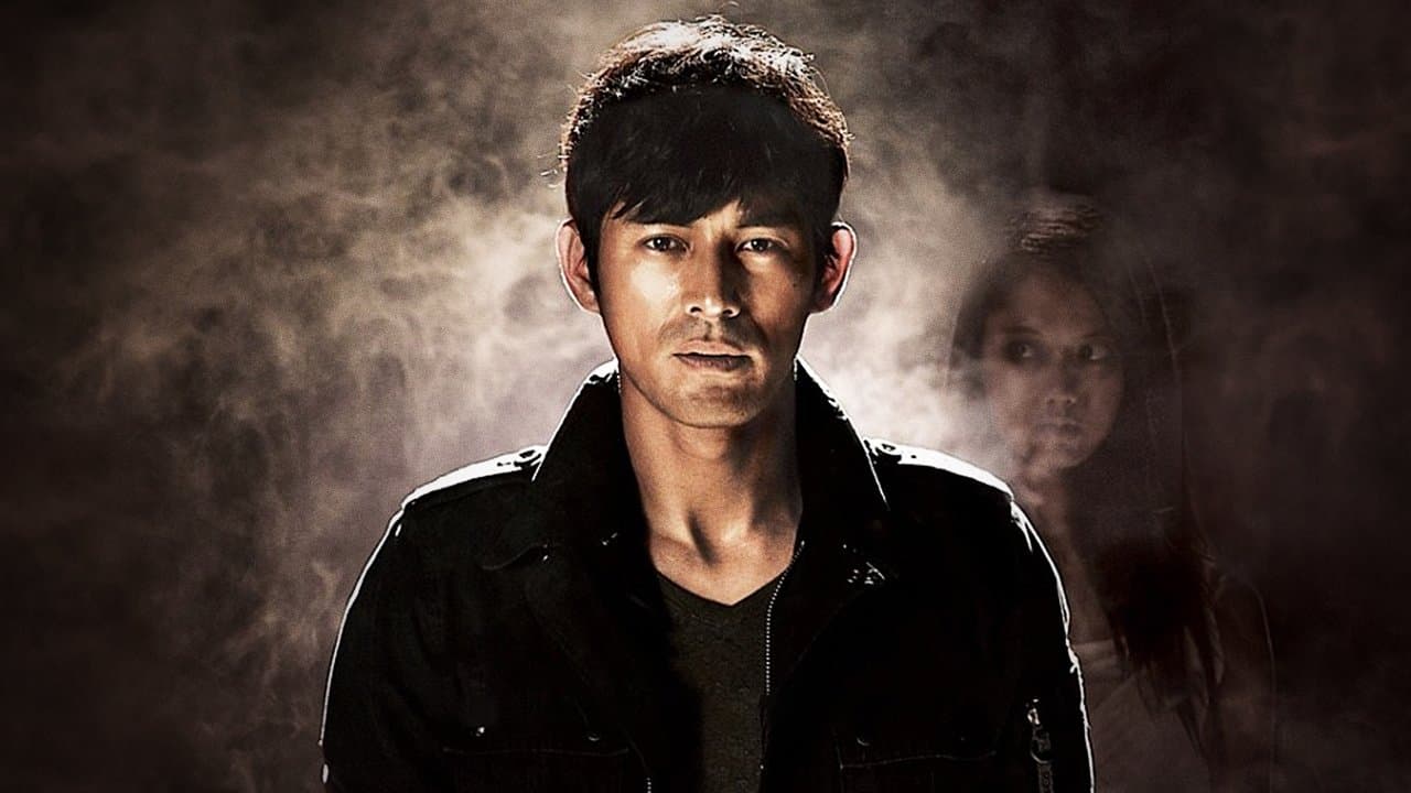 Cheo Yong backdrop