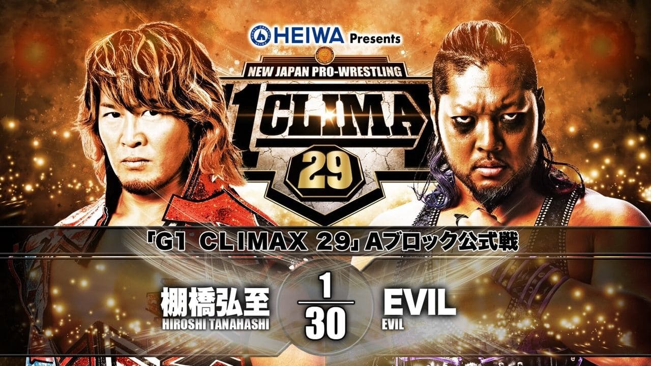 NJPW G1 Climax 29: Day 11 backdrop