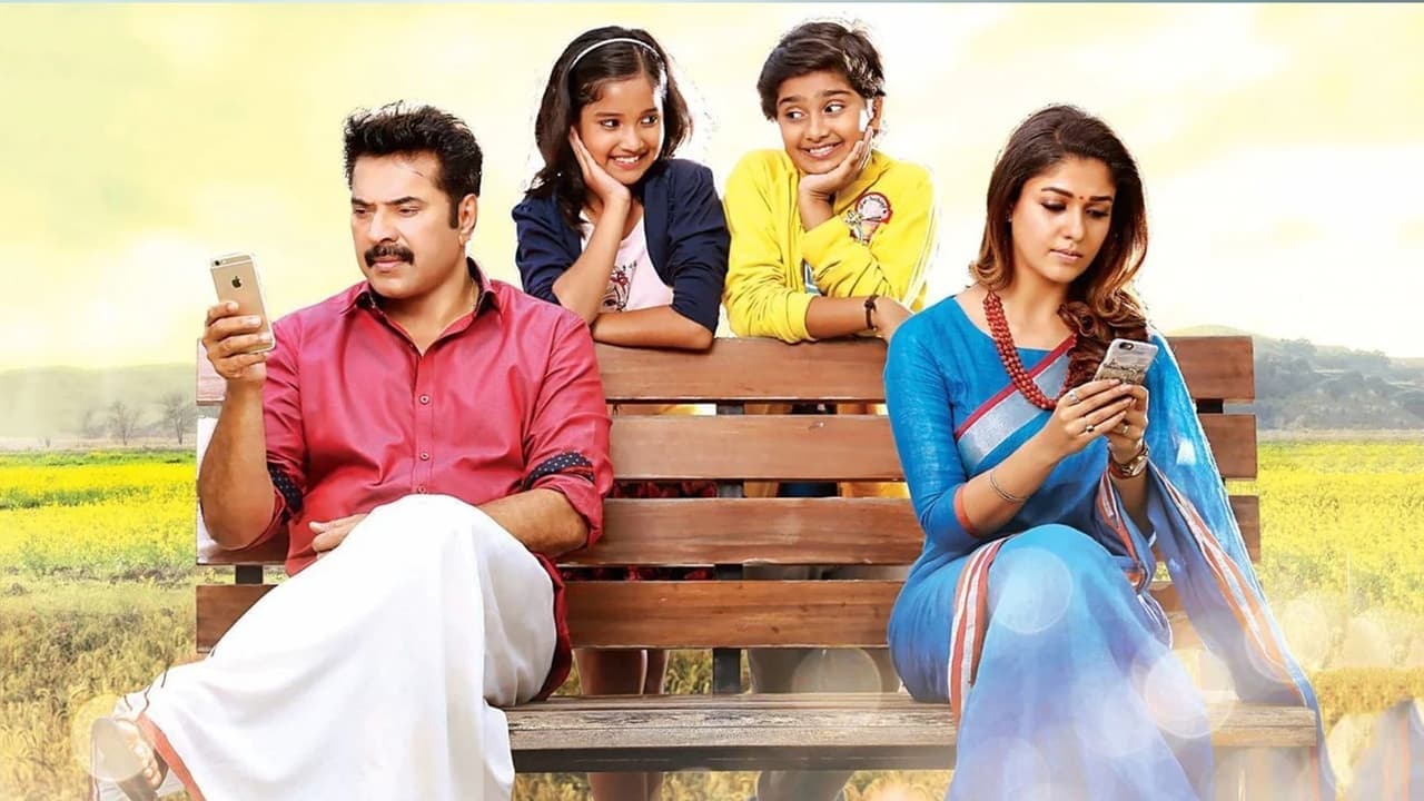 Bhaskar The Rascal backdrop