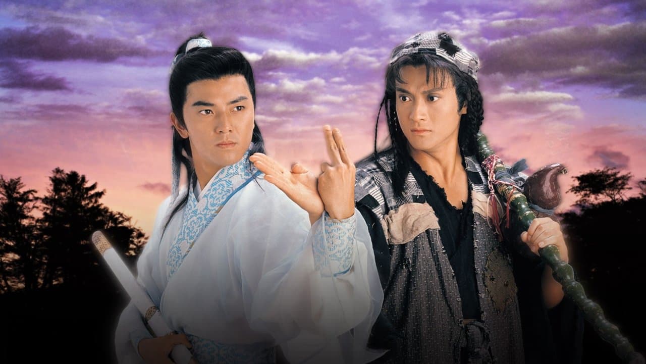 The Condor Heroes Return backdrop