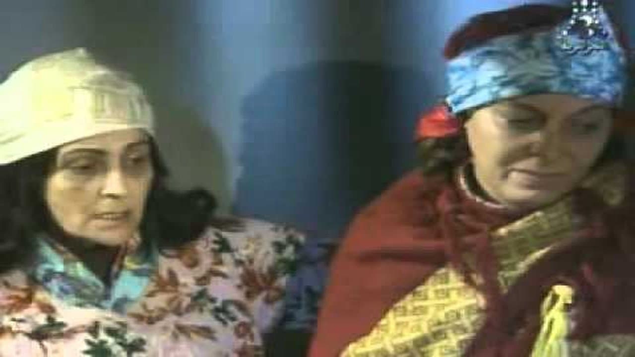 ثمن الحلم backdrop