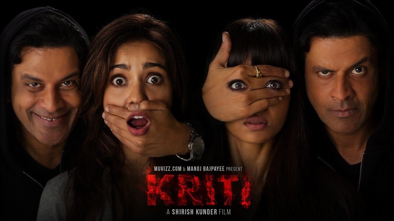 Kriti backdrop