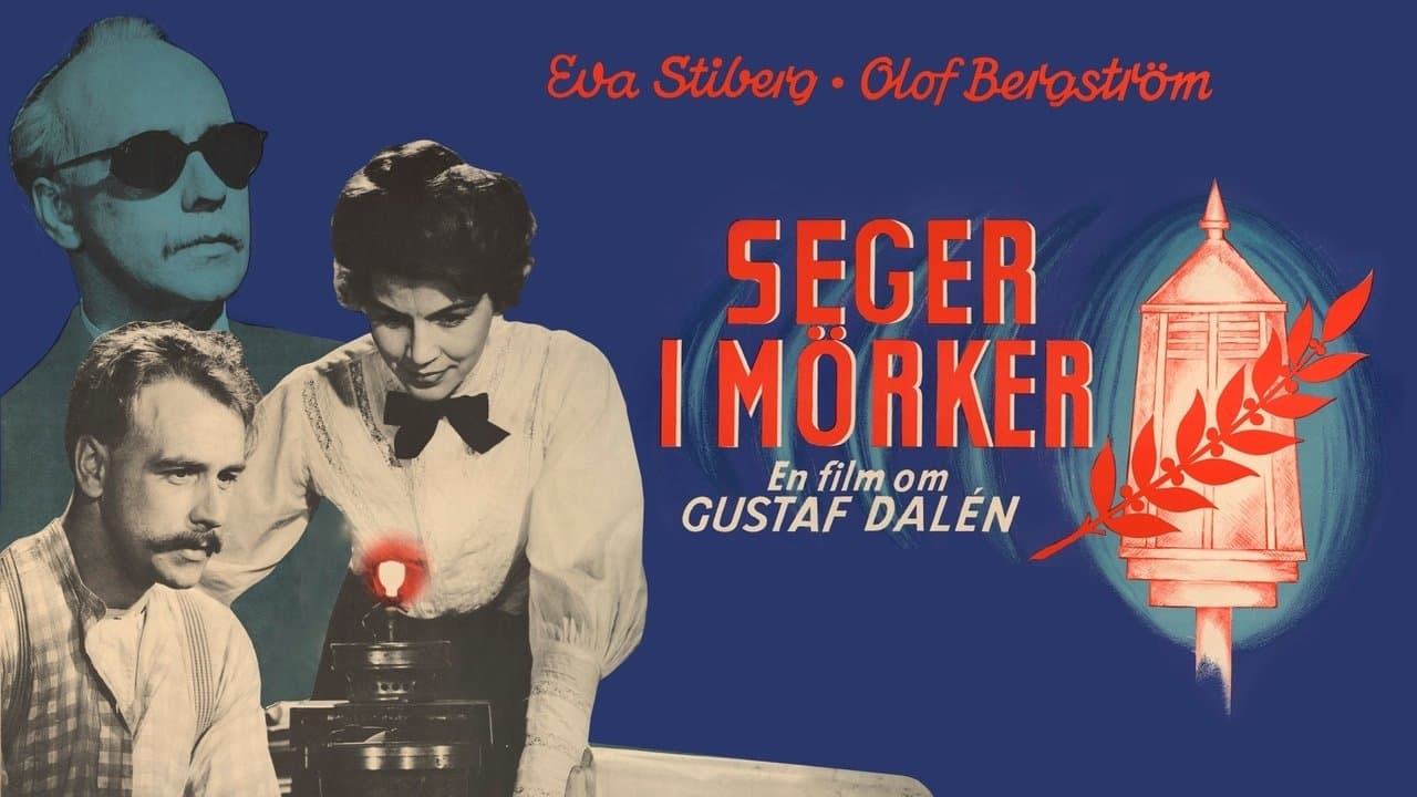 Seger i mörker backdrop