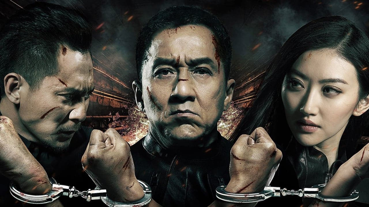 Police Story: Lockdown backdrop