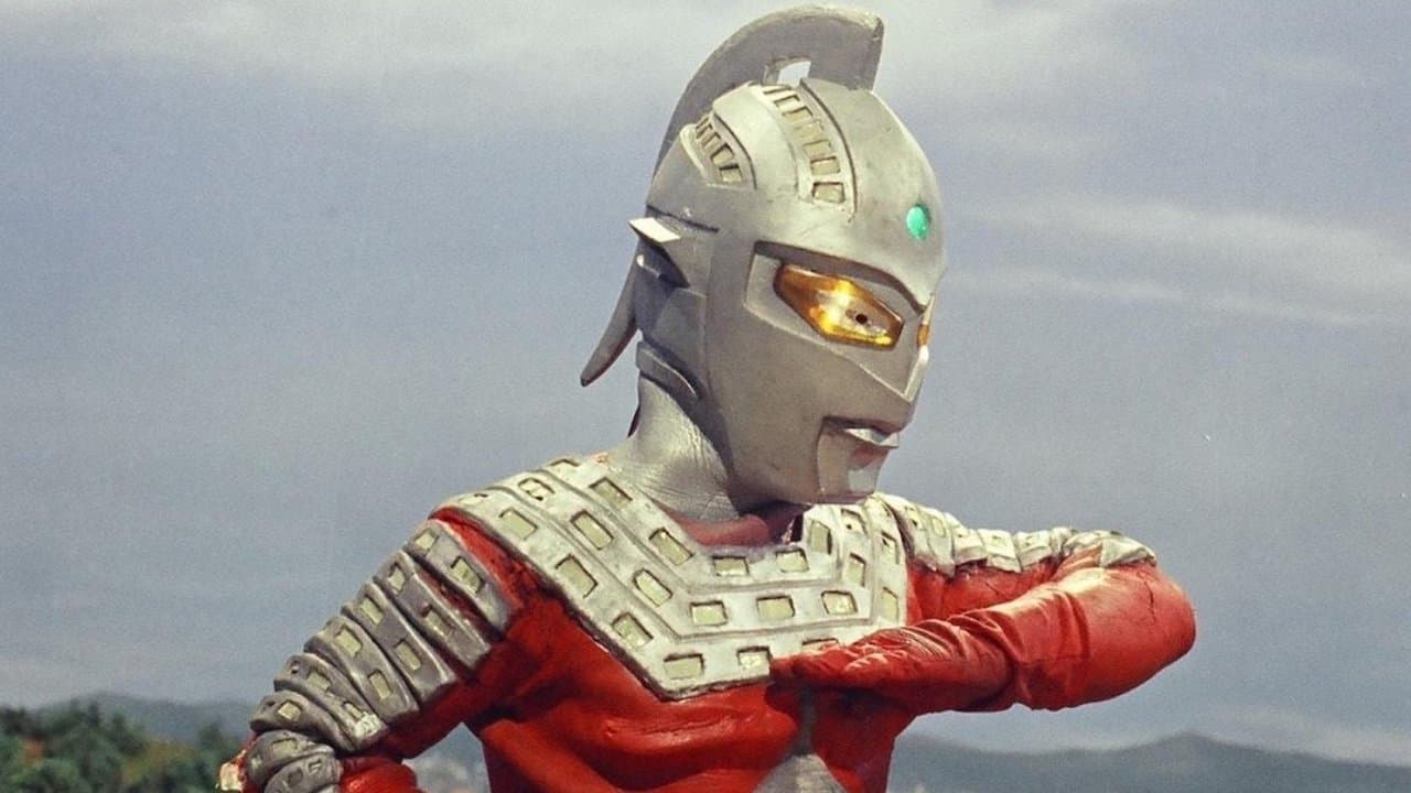 Ultraseven backdrop