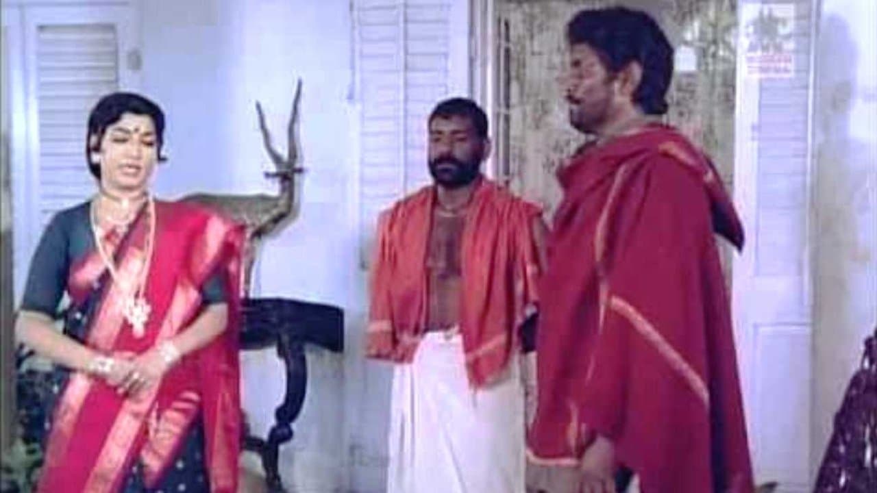 Senthoora Poove backdrop