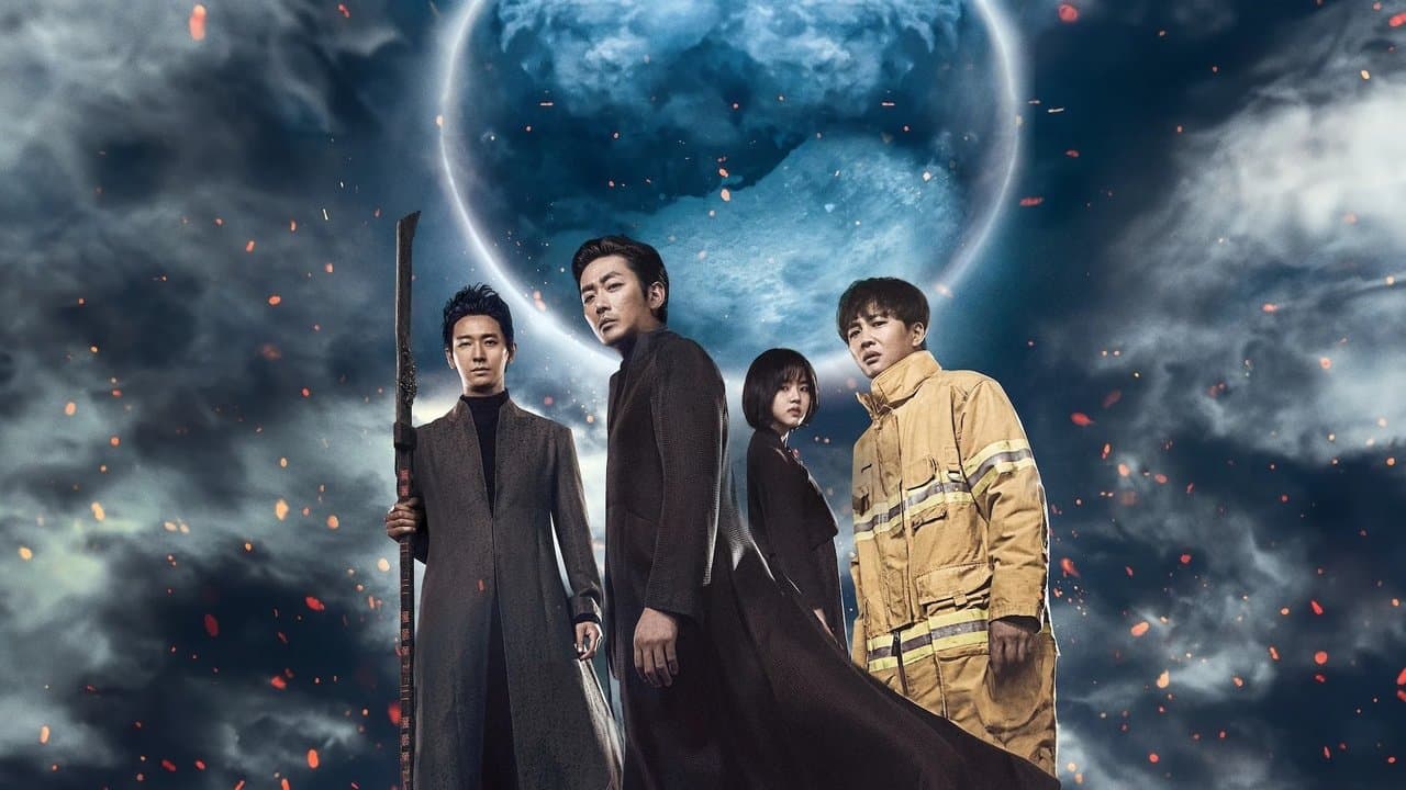 Along with the Gods: The Two Worlds backdrop
