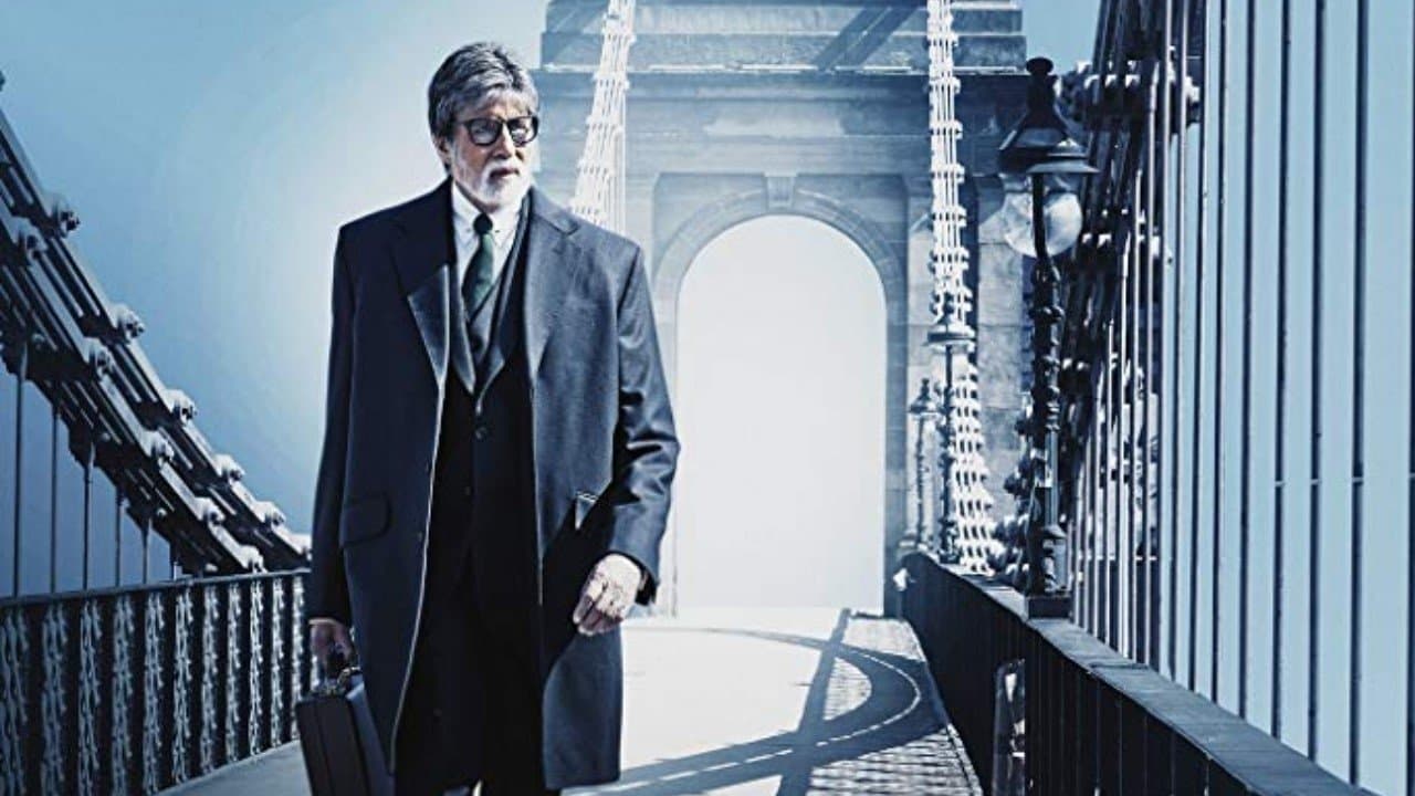 Badla backdrop