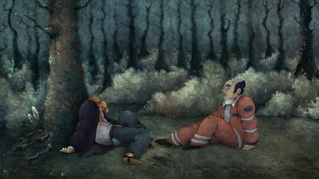 The Surrogate backdrop