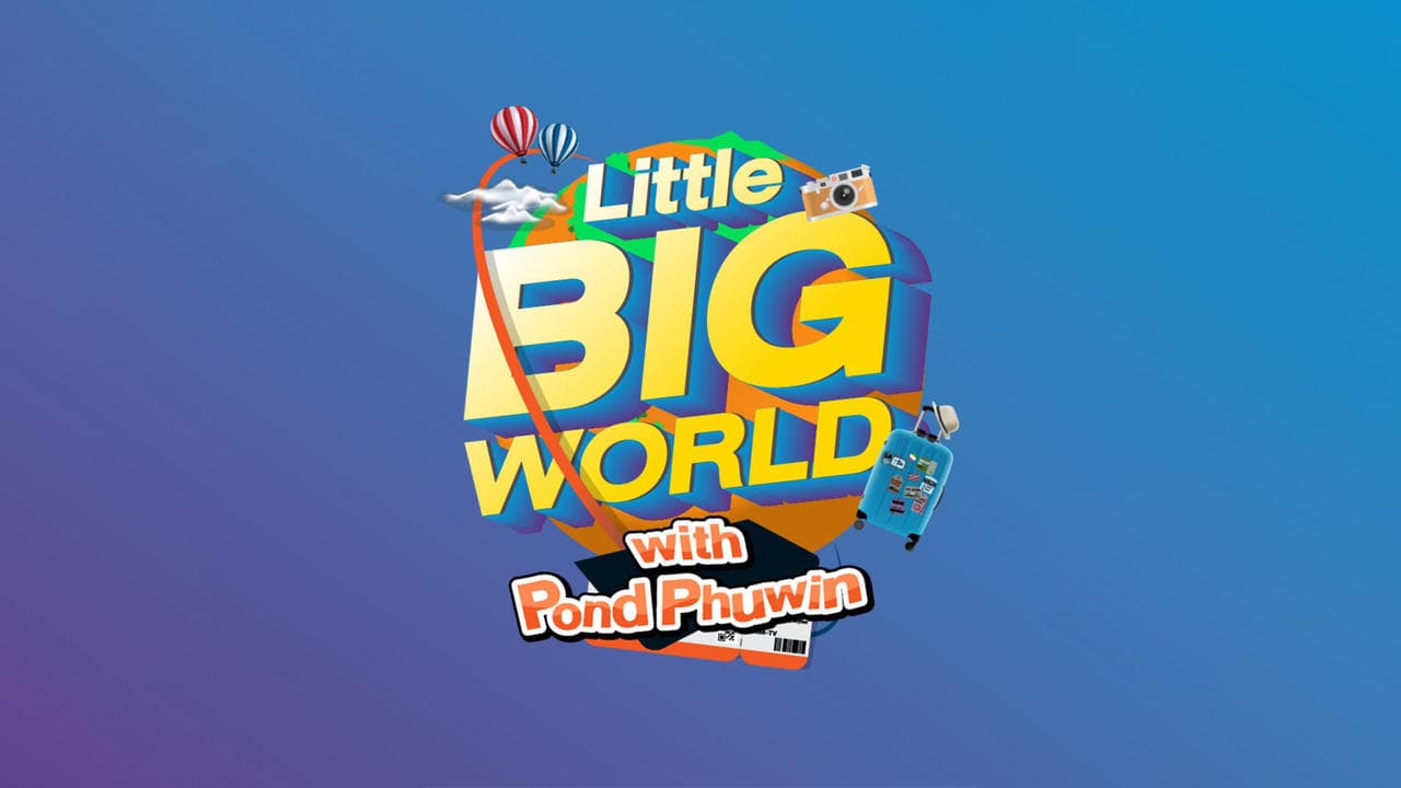 Little Big World backdrop