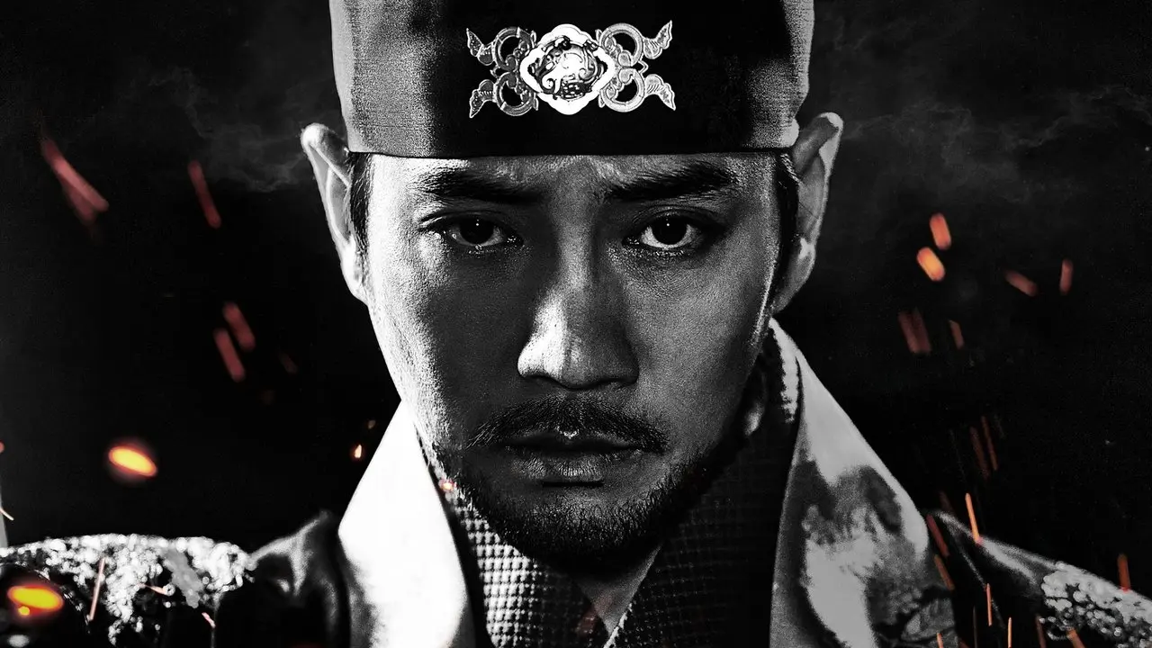 The King of Tears, Lee Bang Won backdrop
