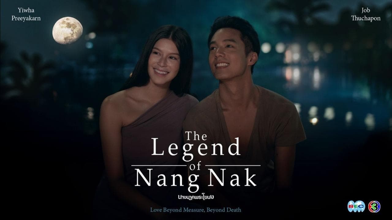 The Legend of Nang Nak backdrop