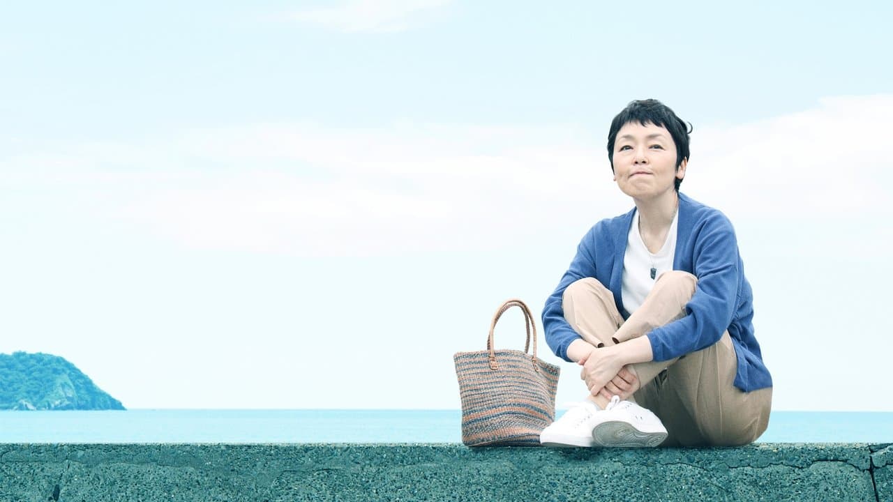 Tsuyukusa backdrop