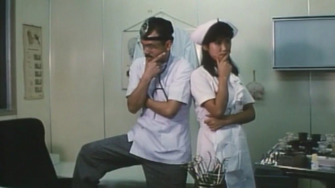 Welcome to the Ogenki Clinic: Feel Good All Over Again backdrop