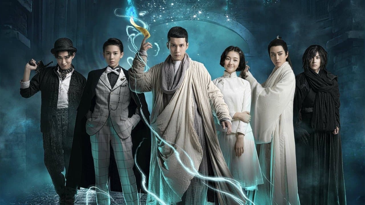 Wu Xin: The Monster Killer backdrop