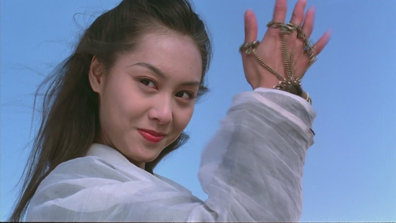 A Chinese Odyssey Part Two: Cinderella backdrop