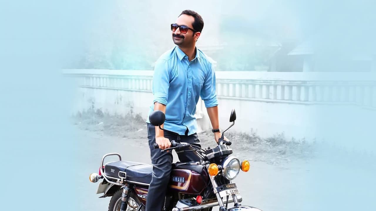 Njan Prakashan backdrop