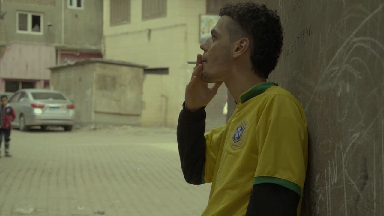 El-Ezzba backdrop