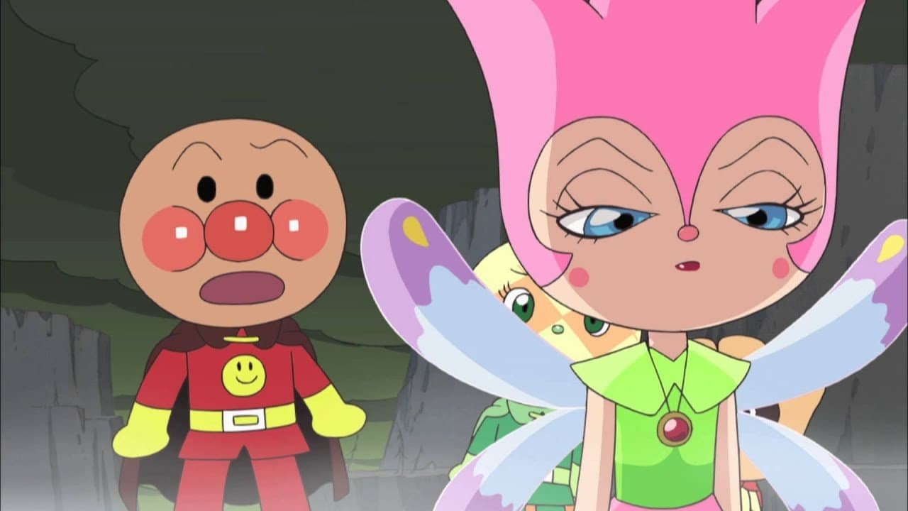 Go! Anpanman: The Secret of Fairy Rin-Rin backdrop