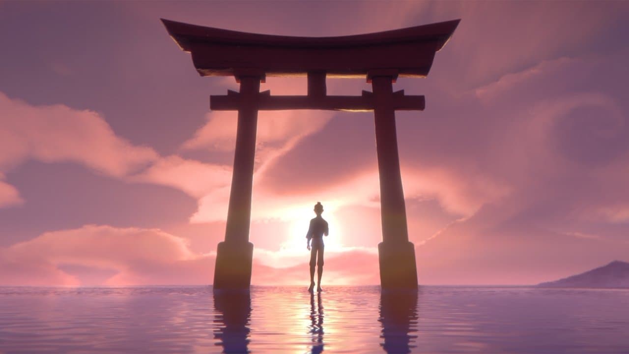 Sayonara backdrop