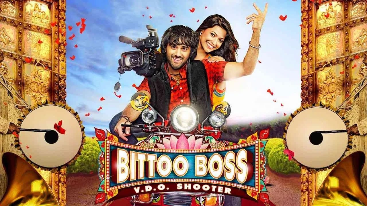 Bittoo Boss backdrop