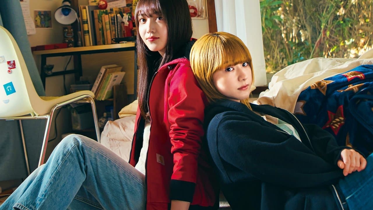 NEMURUBAKA -Hypnic Jerks- backdrop
