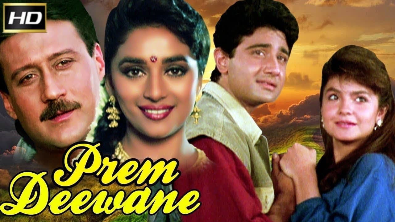 Prem Deewane backdrop