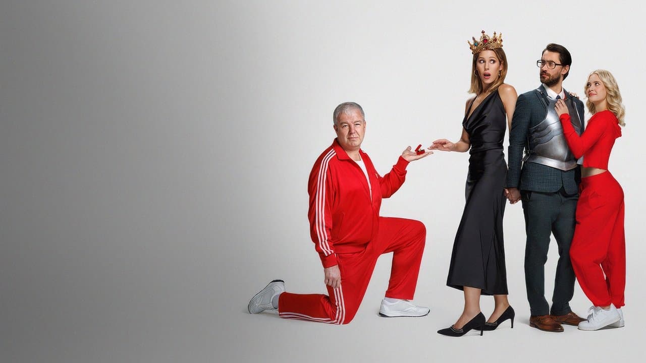 Couple vs. Couple backdrop