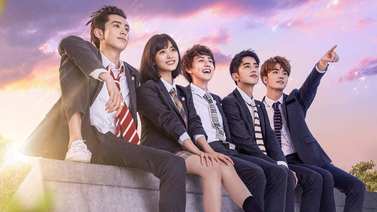 Meteor Garden backdrop