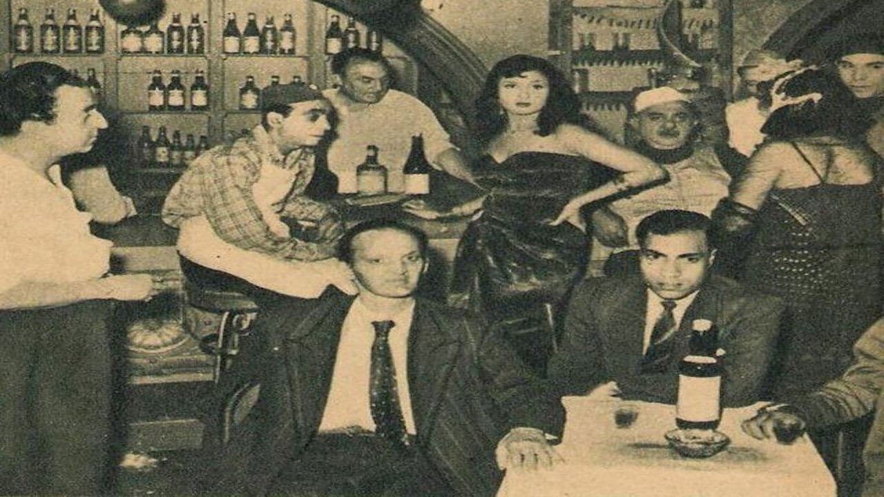 عزيزة backdrop