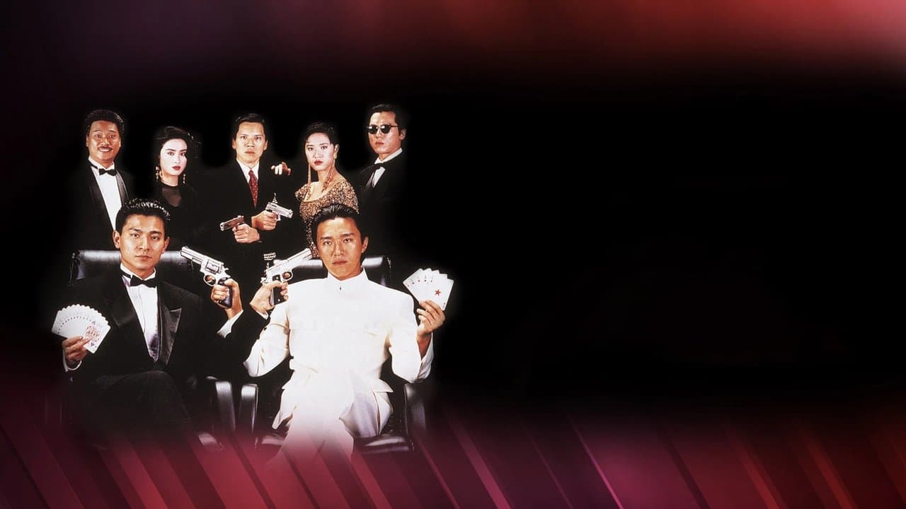 God of Gamblers II backdrop