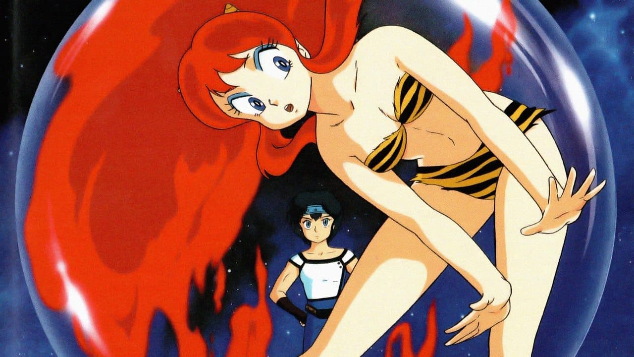 Urusei Yatsura: Remember My Love backdrop