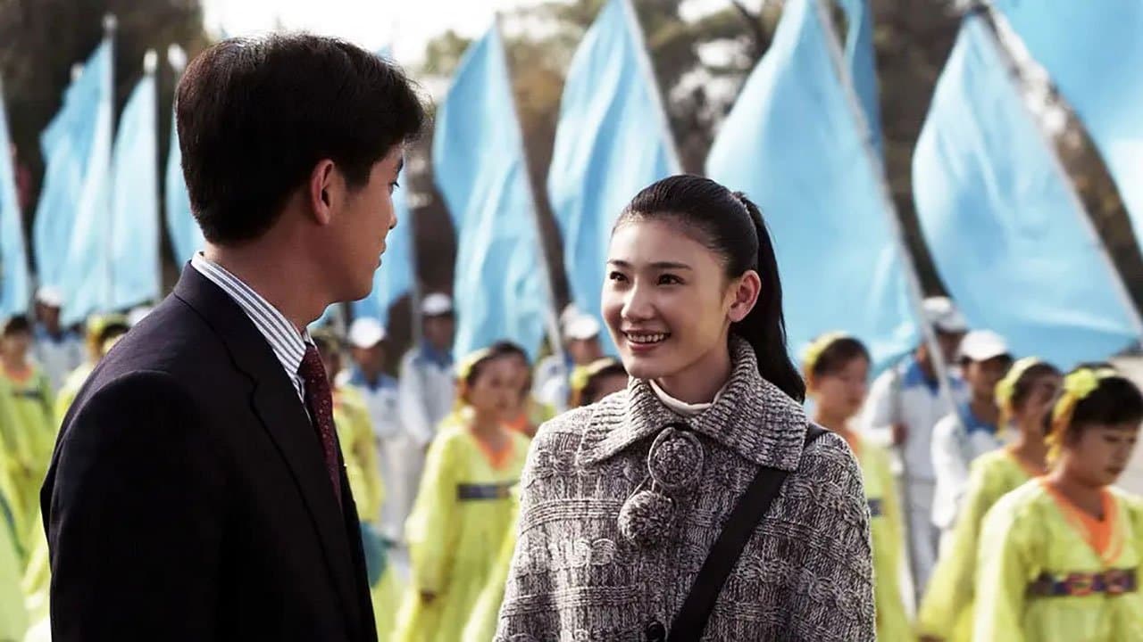 Meet in Pyongyang backdrop