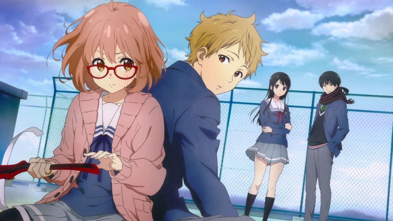 Beyond the Boundary backdrop