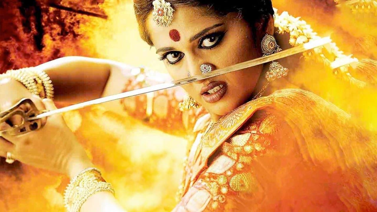 Arundhati backdrop