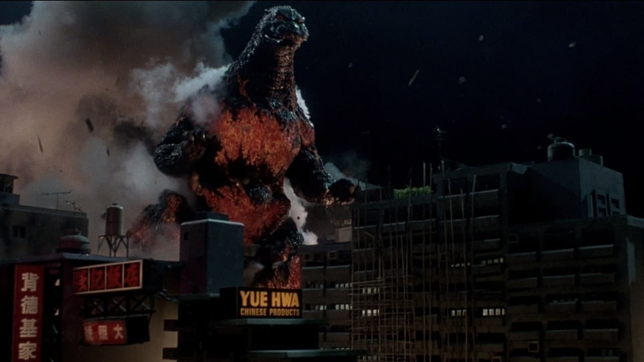 Godzilla vs. Destoroyah backdrop