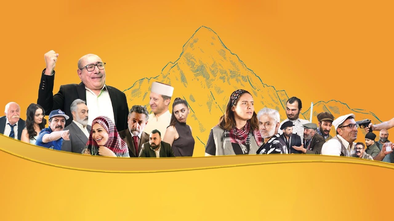 Oy'una Geldik backdrop