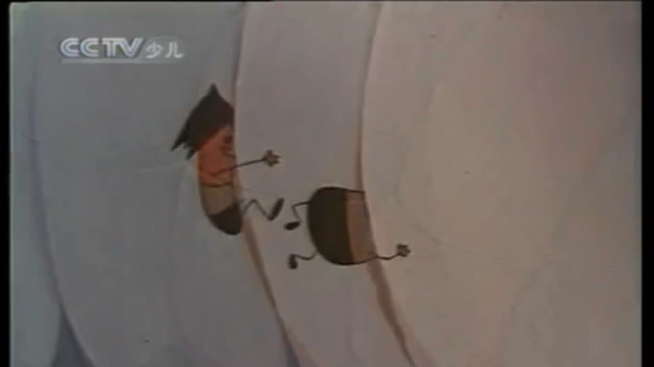 小红脸与小蓝脸 backdrop