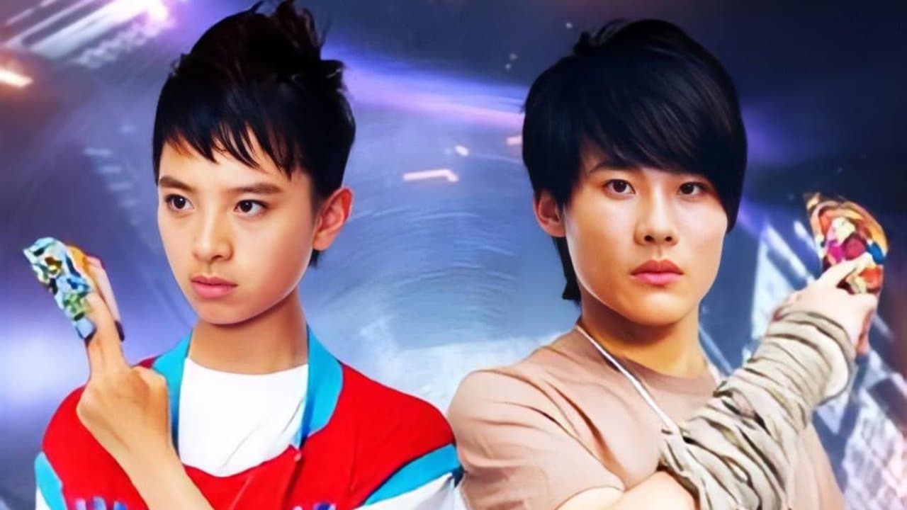 爆丸小子 backdrop