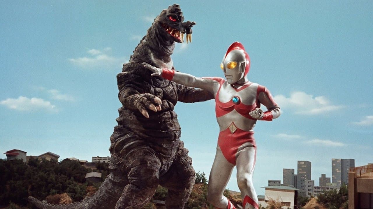 Ultraman 80 backdrop